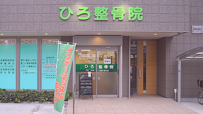 抜群のアクセス